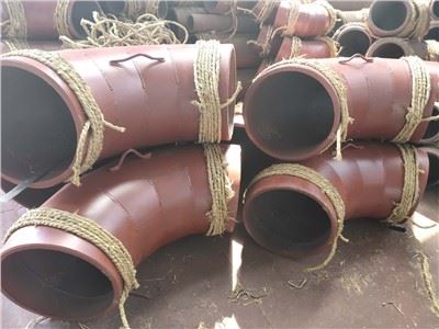 Ceramic Lining Elbow