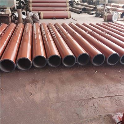 Ceramic Wear-resistant Composite Pipe
