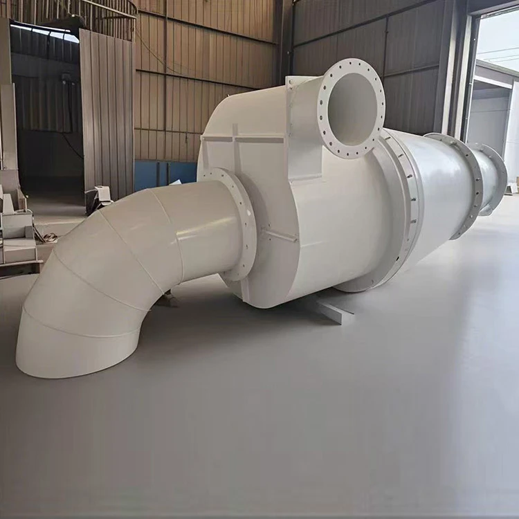 Cyclone Separator